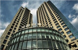 中國(guó)鋁業(yè)股份有限公司